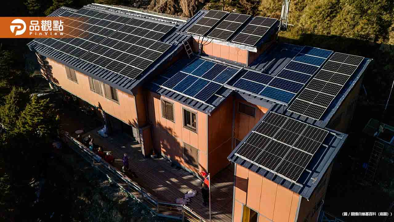 海拔3402公尺徵才！排雲山莊月薪4.5萬連休15天