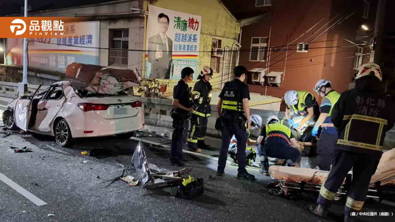 彰化市BMW追撞機車、轎車釀2死！新婚夫妻天人永隔