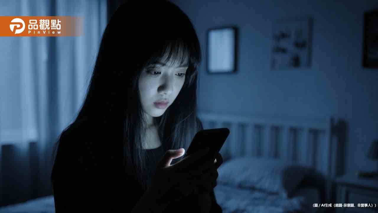 女大生網戀一週慘遭詐騙！險花2萬元為「男模」贖身
