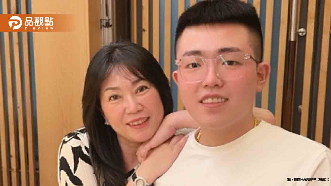 北港太子爺黑白通吃！警界高層與母親KTV歡唱畫面曝光