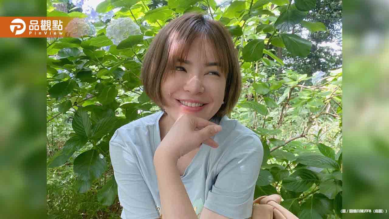 前主播酸「高爾夫球場淪雞窩」陳沂：女生釣凱子都OK