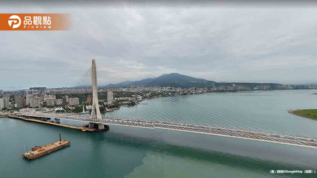 拍下最美新國門！淡江大橋「機窗攝影與短影音」大賽