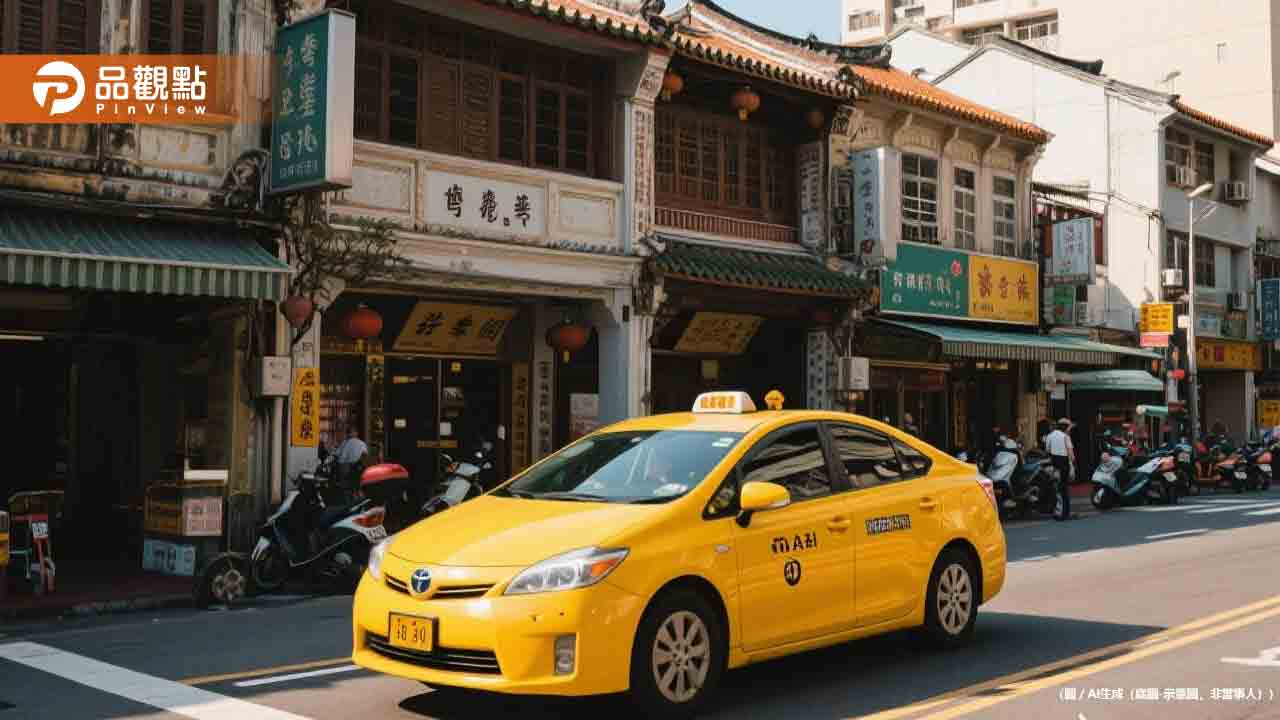 桃園計程車司機「春節計費」詐騙外地客遭議員點名：是慣犯
