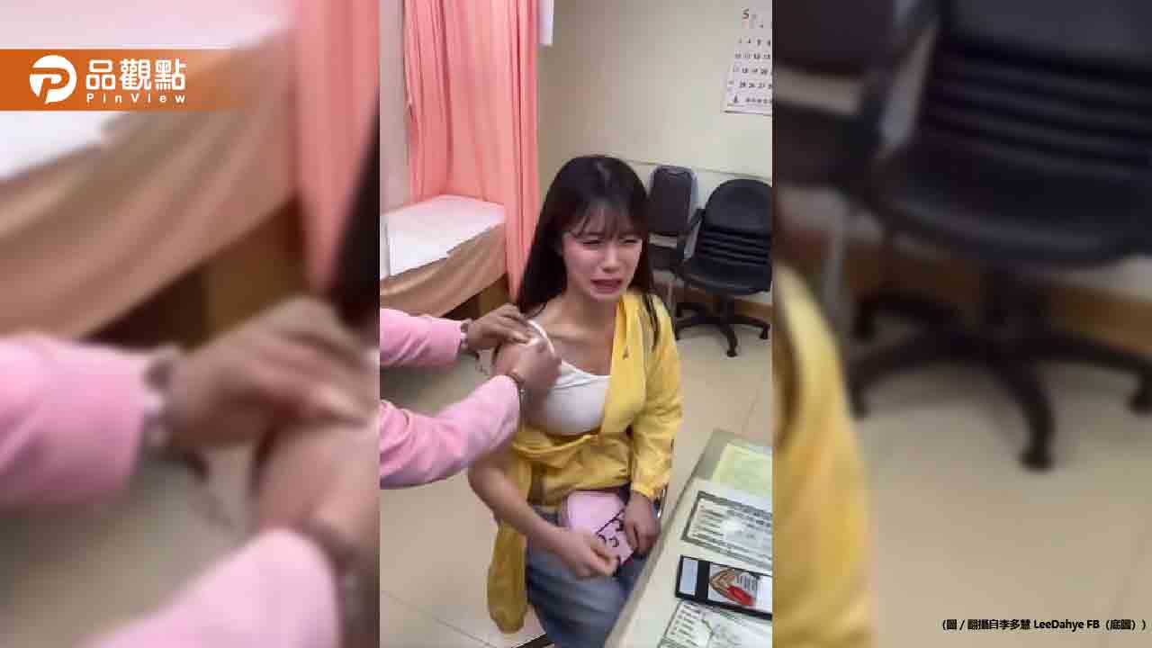 李多慧韌帶發炎打針淚崩！為跳舞忍痛就醫