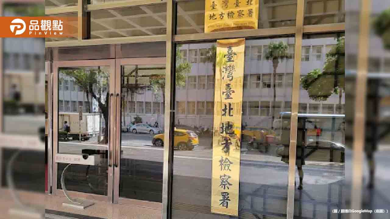 鮱魚大亨案震撼警界！警政署高官遭羈押 鍾文智母親涉洗錢