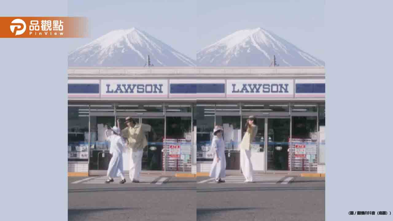 在富士山前超商門口跳舞被罵爆！中國網紅：以後不會再去日本
