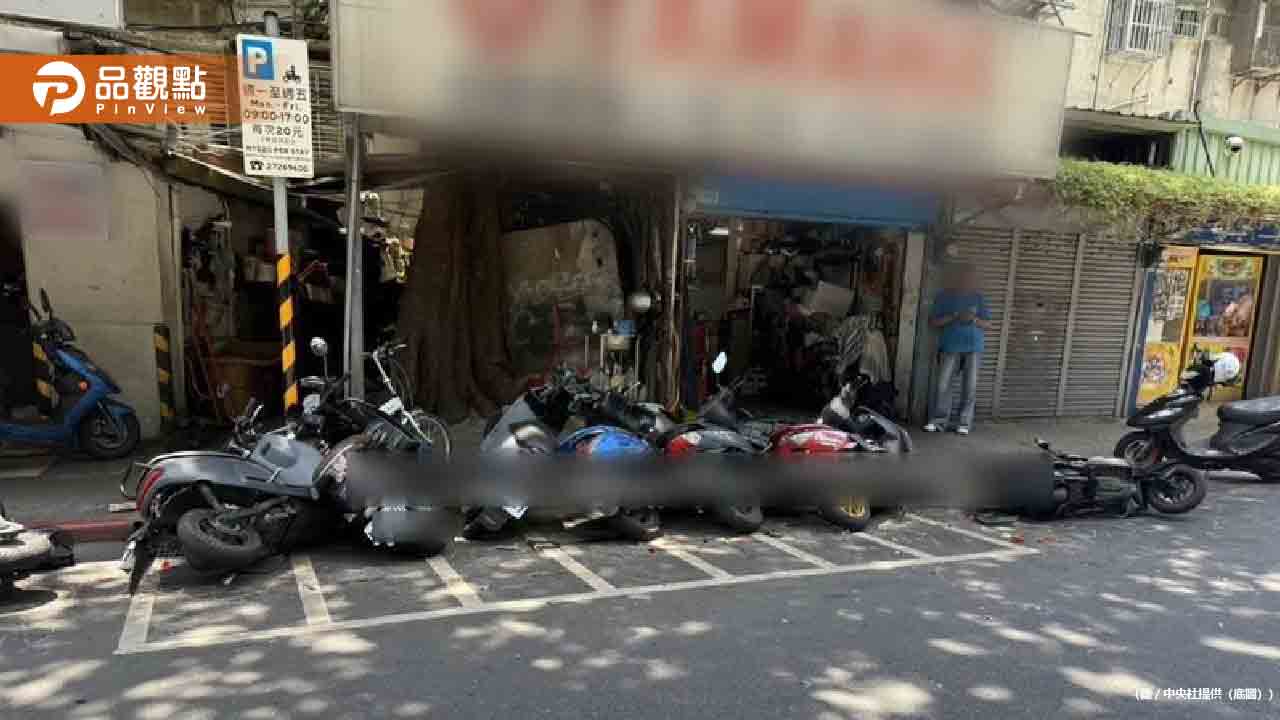 毒駕連環爆！台北男失控撞9機車 彰化破窗車查獲毒品