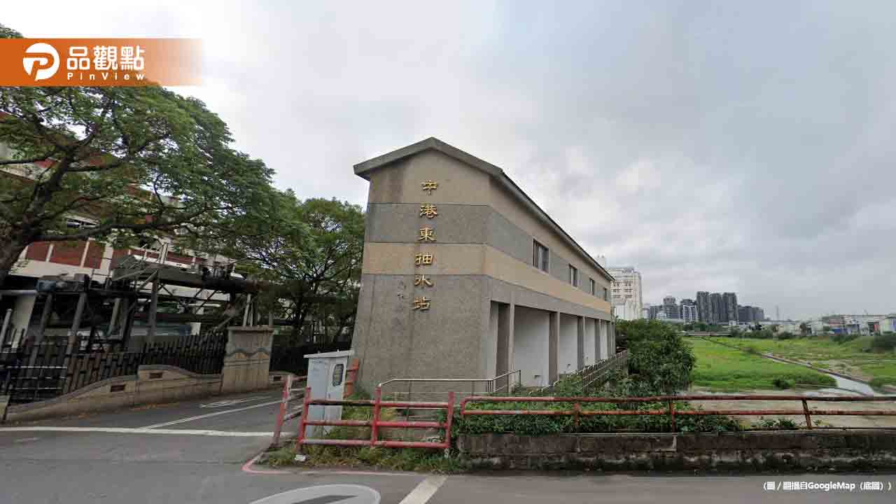 梅雨旺盛期！新北中港東抽水站搶先完工 20年老機組大升級
