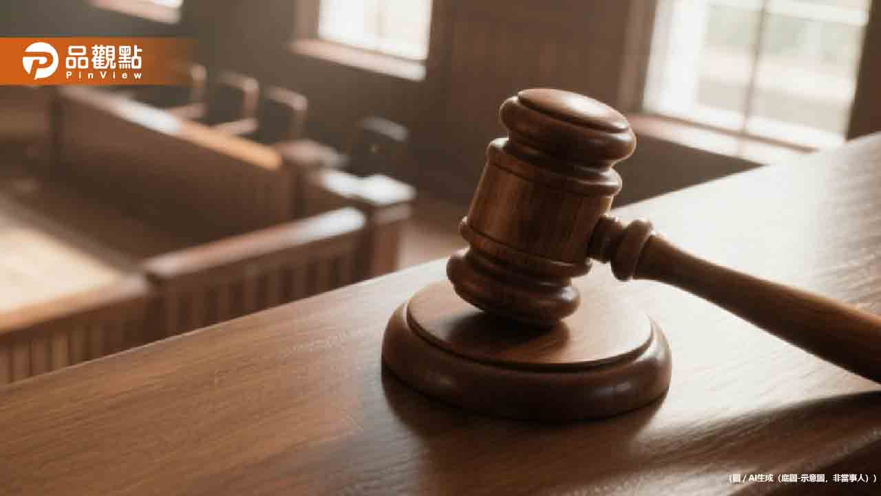 人妻偷吃員警「先做筆錄後出軌」被抓包下場慘了