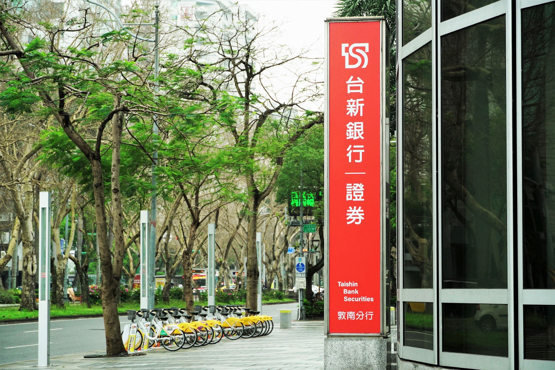 台新新光金前5月獲利年增432％！稅後EPS自結1.36元　創歷史新高