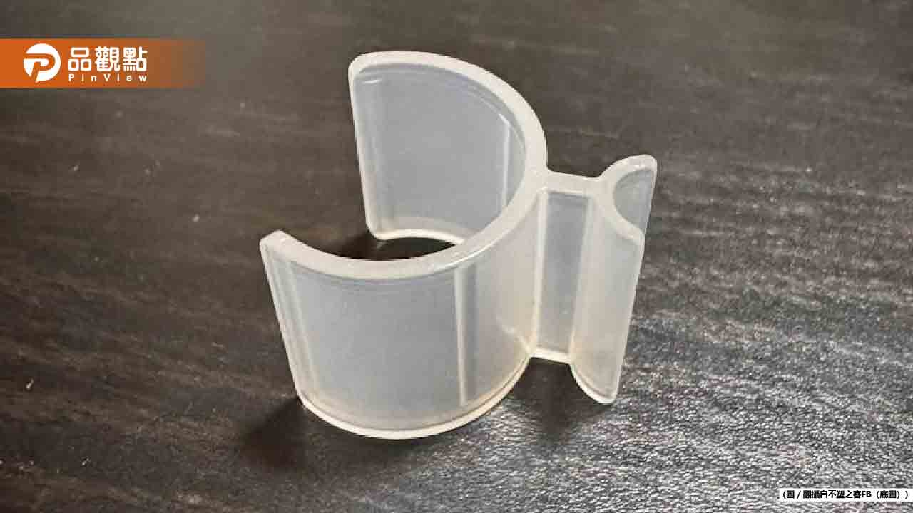 按壓瓶「防漏卡扣」竟是隱藏神器！網友狂曝妙招驚呆眾人
