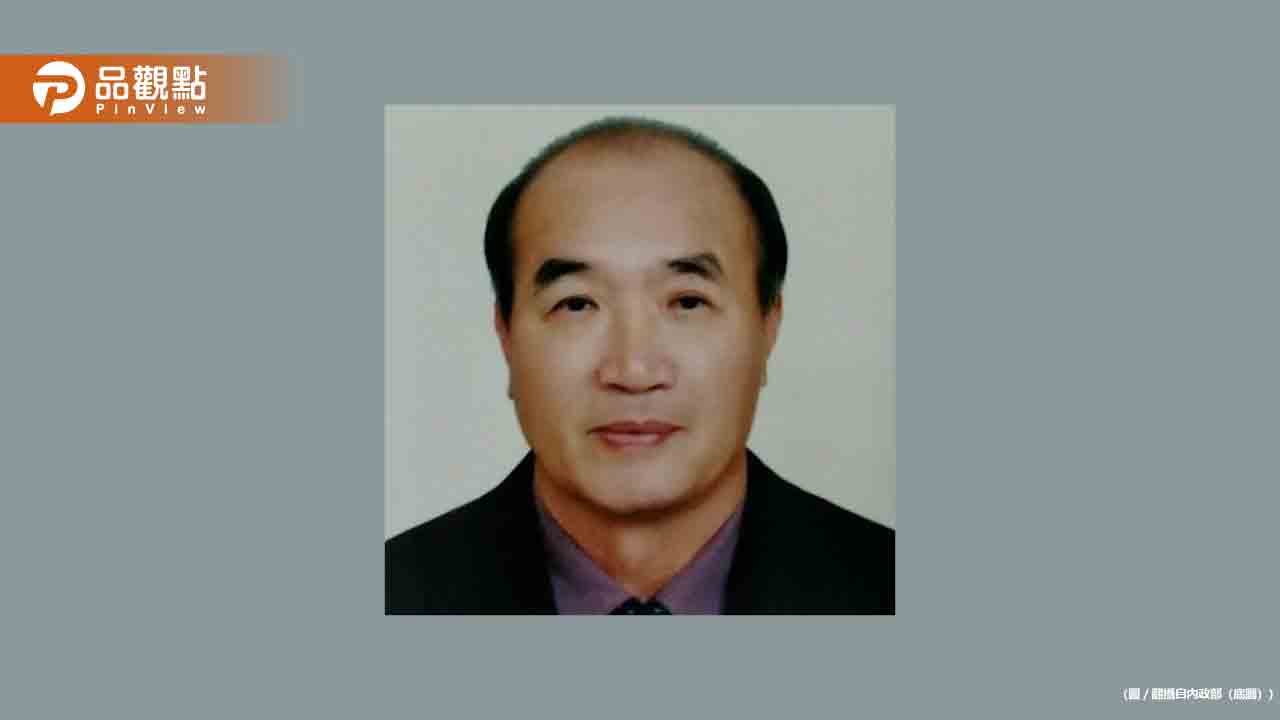 74歲五連霸里長驟逝！準備就醫途中突然昏倒不治