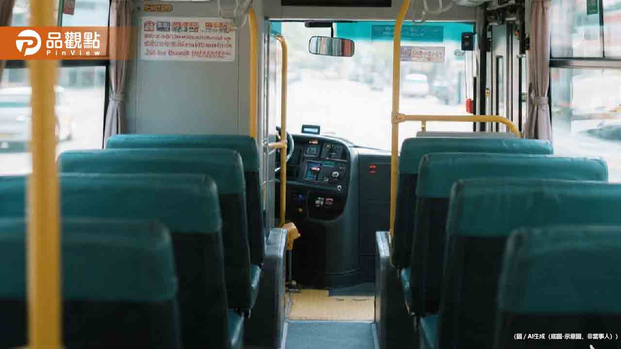 公車司機臨停買刈包!乘客集體跟風掃貨 網封「移動帶貨王」