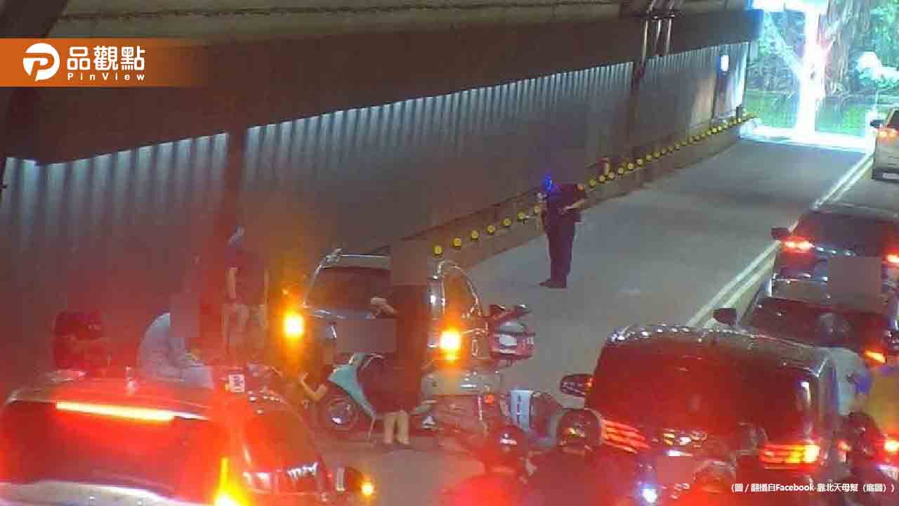 北市自強隧道4機車1轎車連環撞！上班族哀號：要遲到了