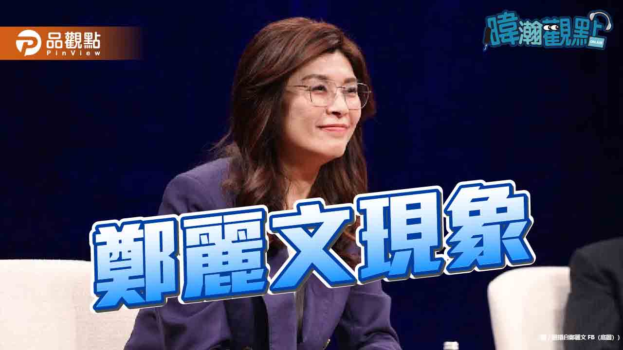 訪美規格比一比　韓國瑜21日出發　真相即將見真章