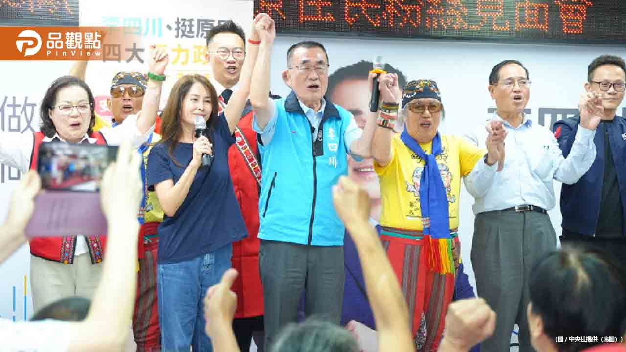 高金素梅涉案仍站台李四川！蘇巧慧反擊治水攻防戰開打