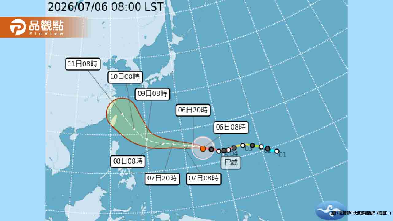 強颱巴威逼近台灣！暴風圈侵襲率破6成 週五週六恐登陸北部