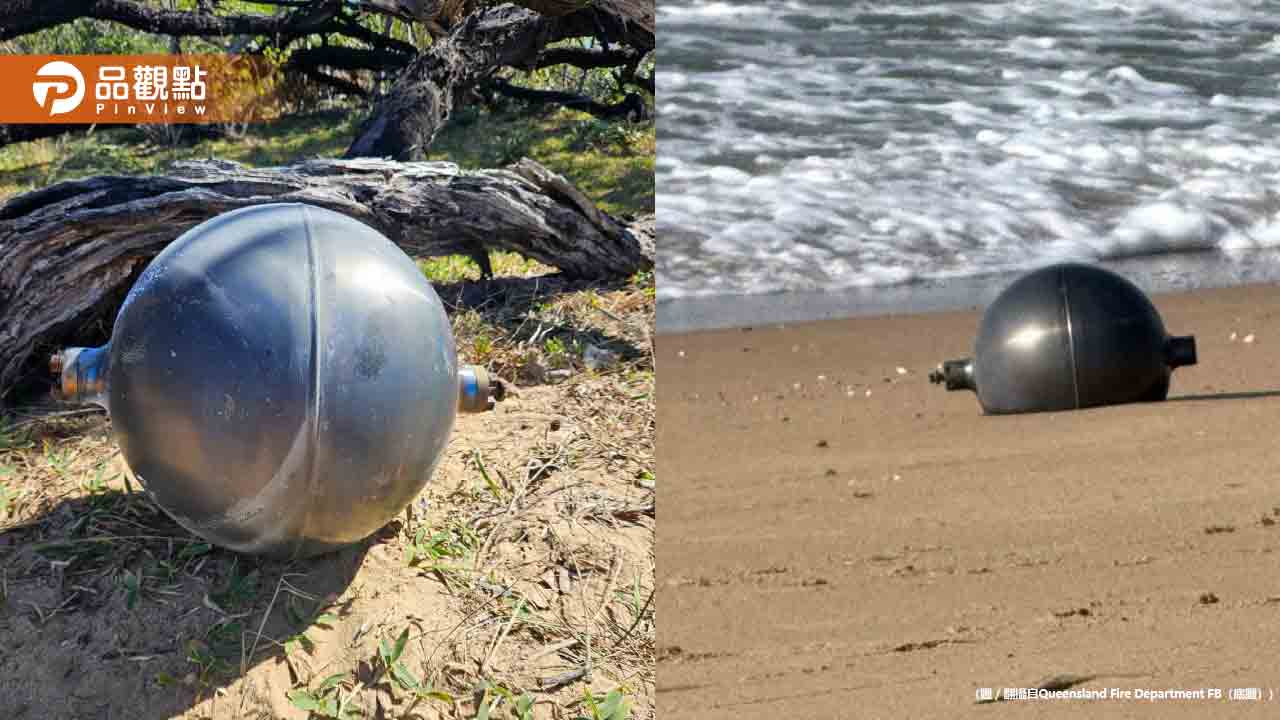 澳洲海灘驚現6件神秘殘骸！「恐來自太空」緊急撤離用戶