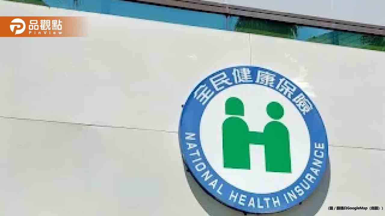 單親媽欠費13萬走投無路！健保署緊急出手救3身障兒
