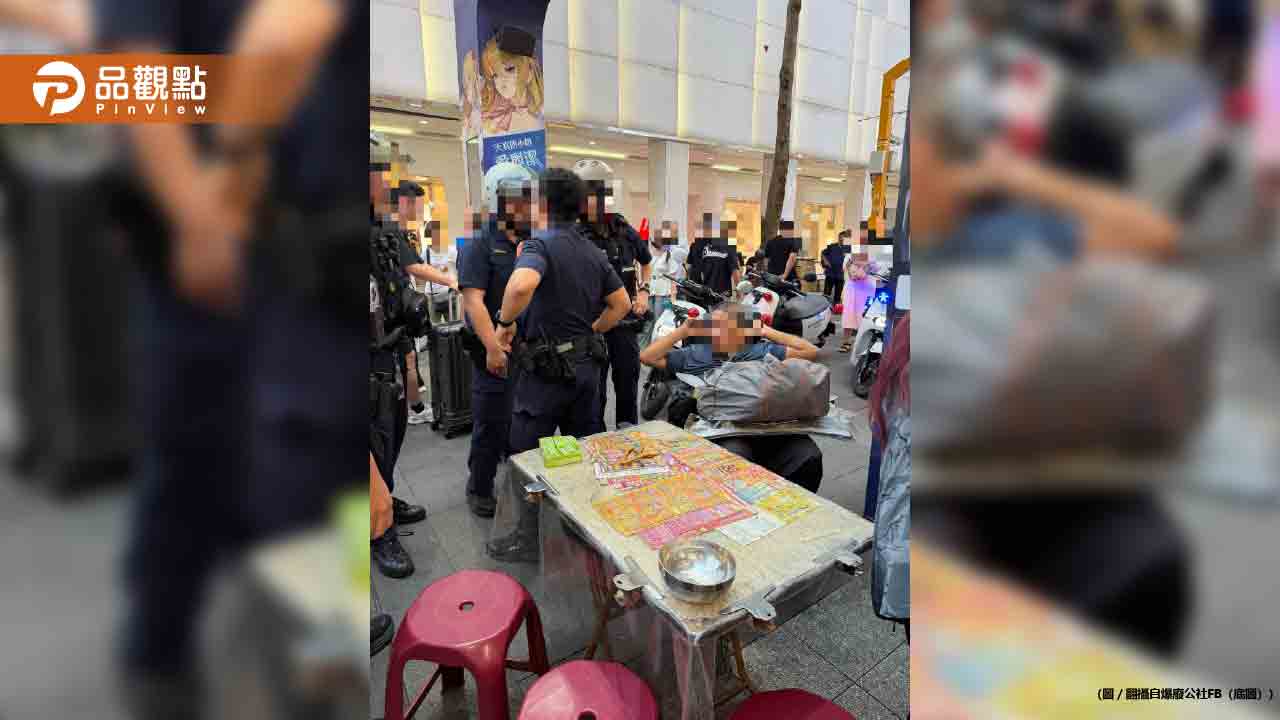西門町彩券伯慘遭竊！40張刮刮樂被偷 輪椅老伯當街落淚