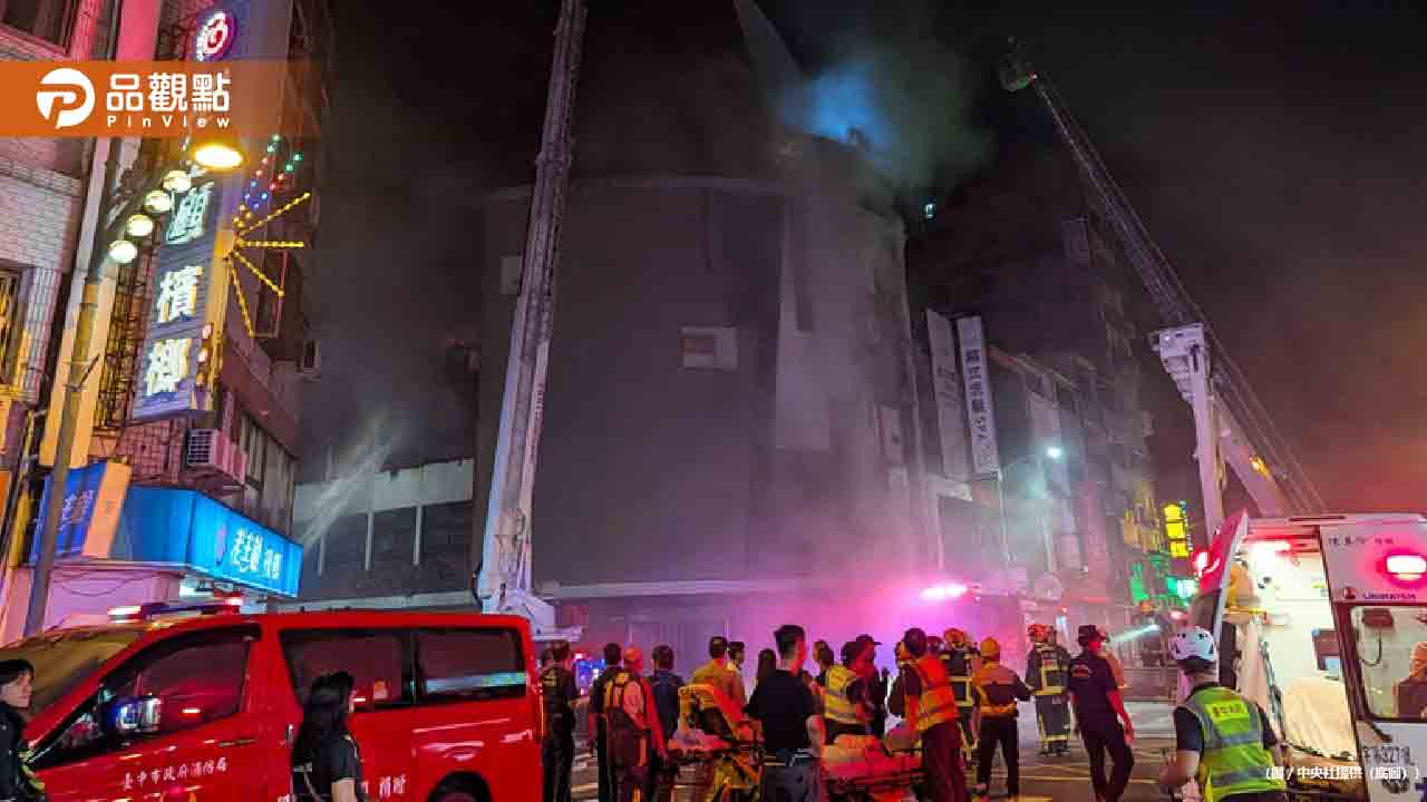 台中西北大飯店遭惡火吞噬！創辦人三代6人驚險獲救