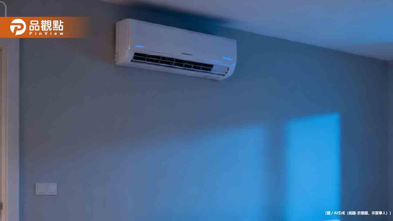 冷氣越開越熱?日本揭「1模式」又省電又快涼