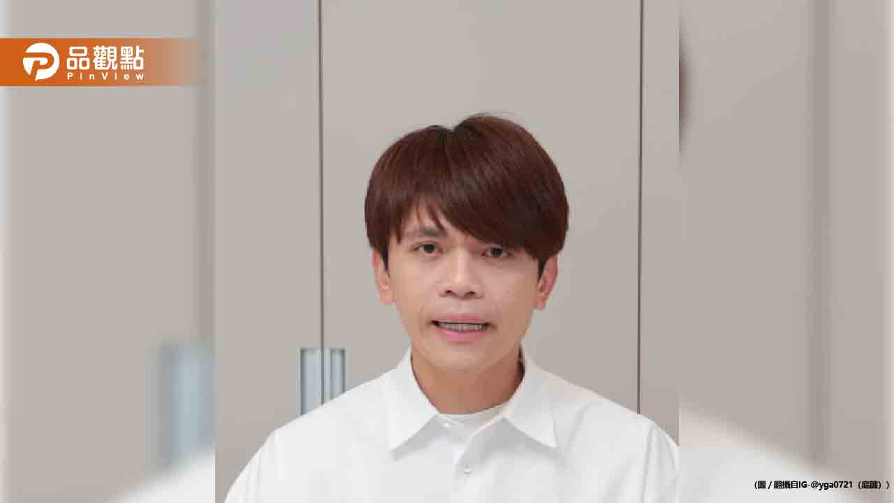 昔開箱蘿拉家!蔡阿嘎嗆她名牌包「我們也能車」 網:不意外