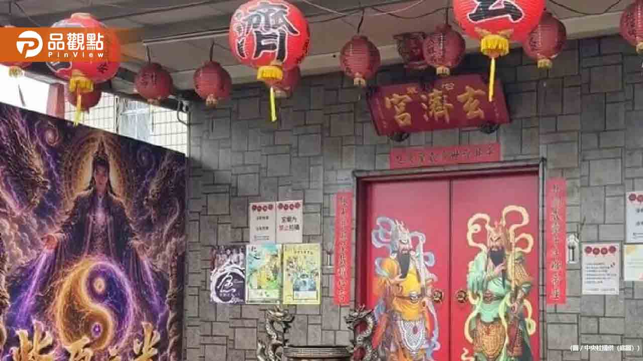 玄濟宮違建大限今到！廟方搬出抵押權想擋拆 縣府打臉：照拆不誤