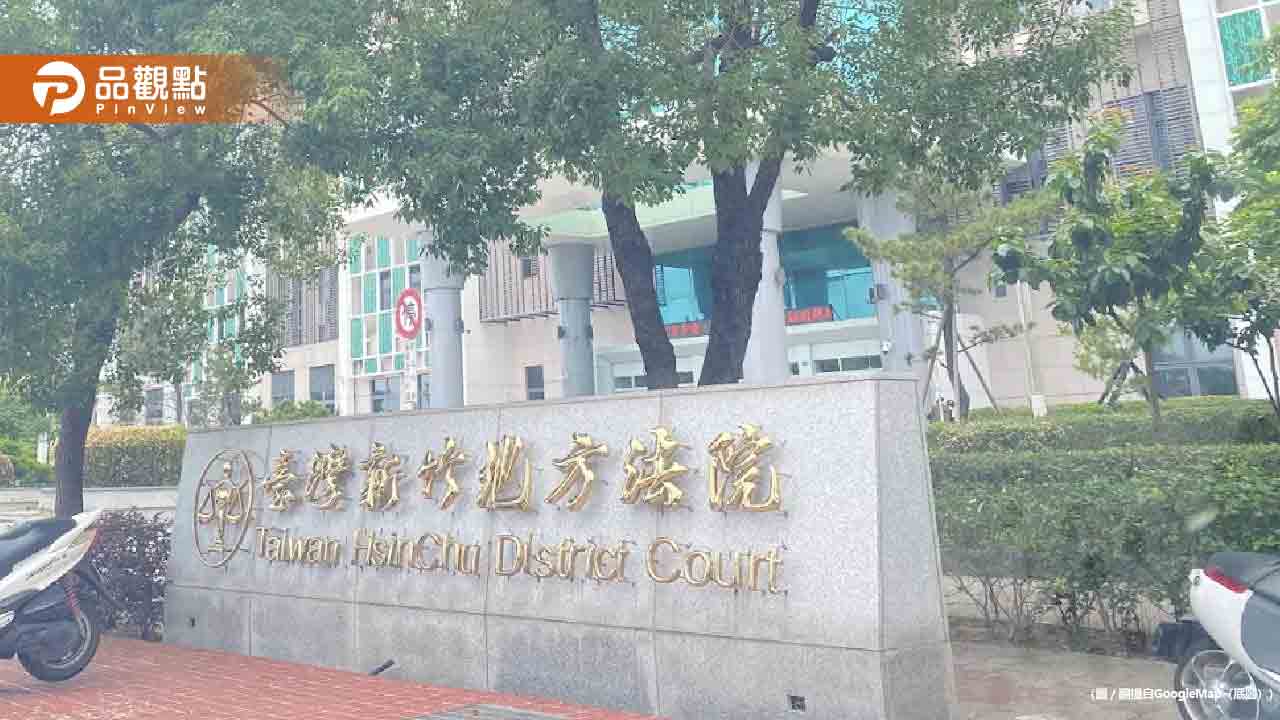 新竹憲兵中校隊長擅離營區7次！陪學妹看婦產科　下場慘了