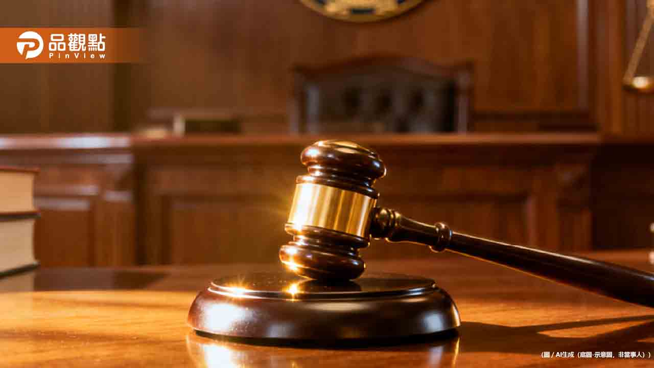 「王道理財」涉重利遭告發! 負責人等4人遭聲押禁見