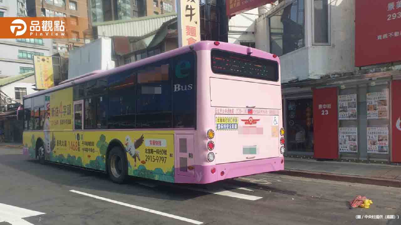 公車輾斃83歲婦！才剛下車繞車頭穿越馬路慘死輪下
