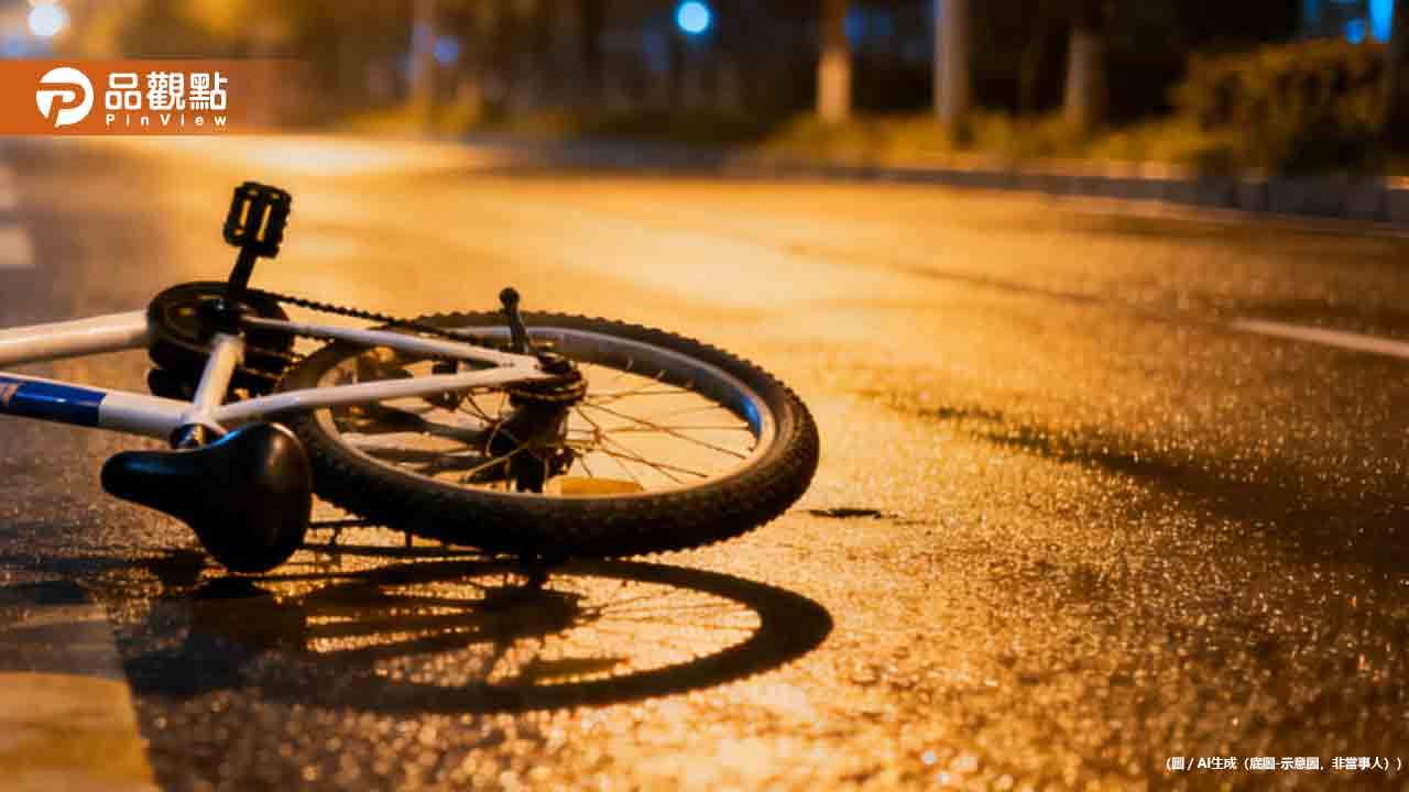 17歲少年遭撞飛200公尺慘死！酒駕男棄車逃逸2小時落網