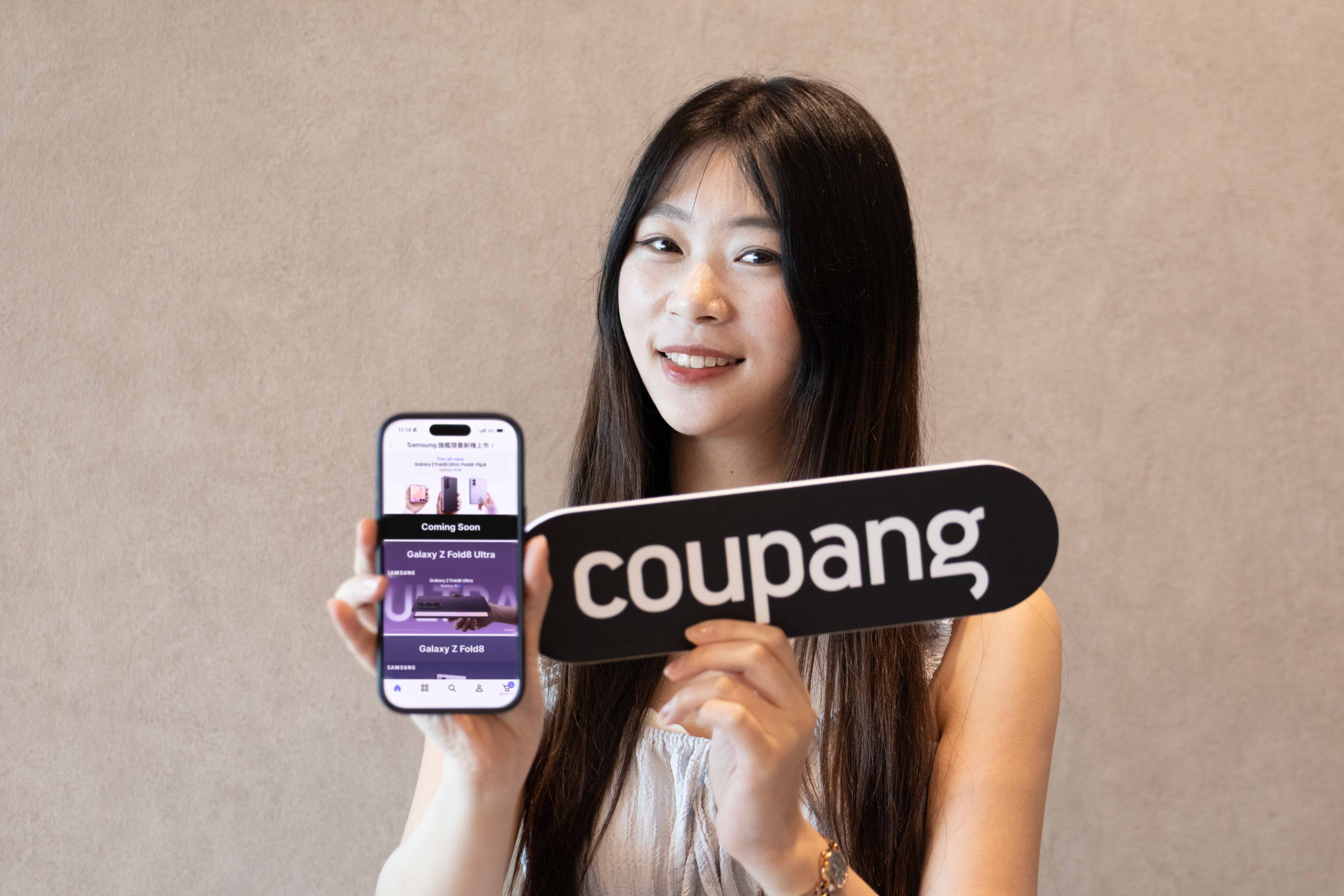 Coupang明開放預購Galaxy Z Fold8系列　限時三天享酷澎幣回饋