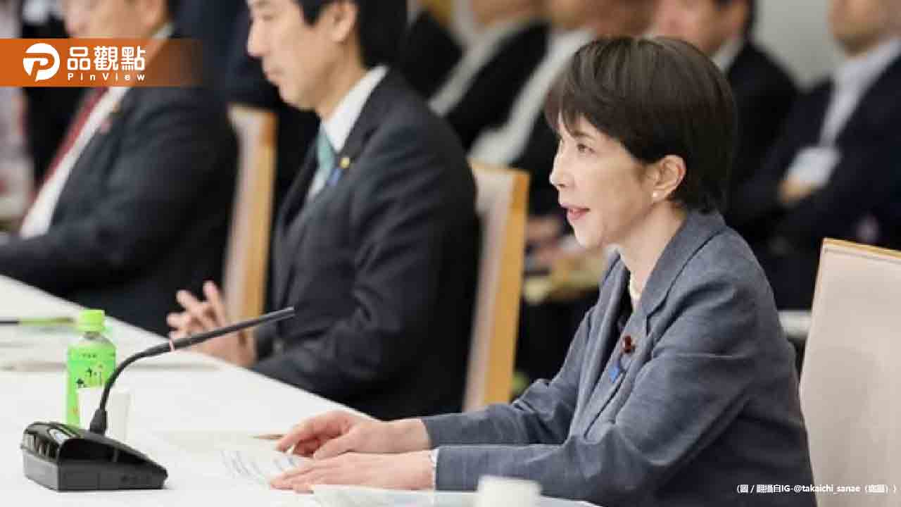 高市早苗感謝名單獨漏台灣!賴清德:有需要立刻出發