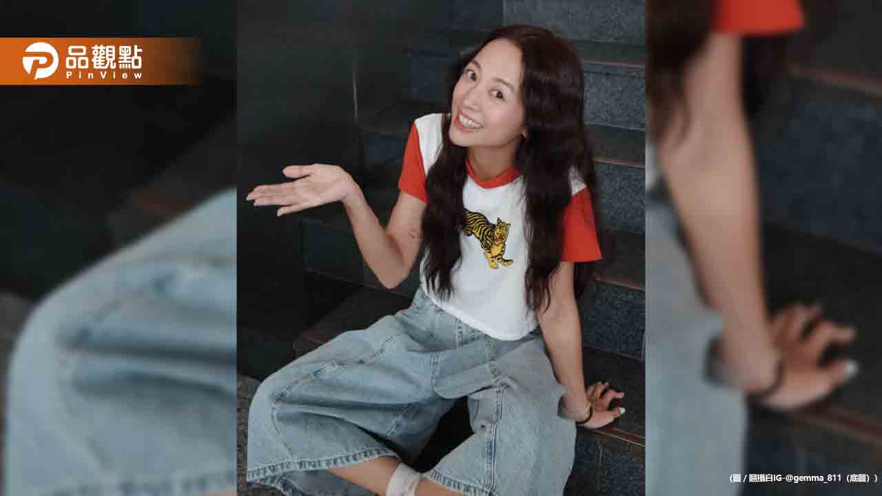 鬼鬼未婚生子首曝心聲!淚崩:謝謝你 選擇我當你父母