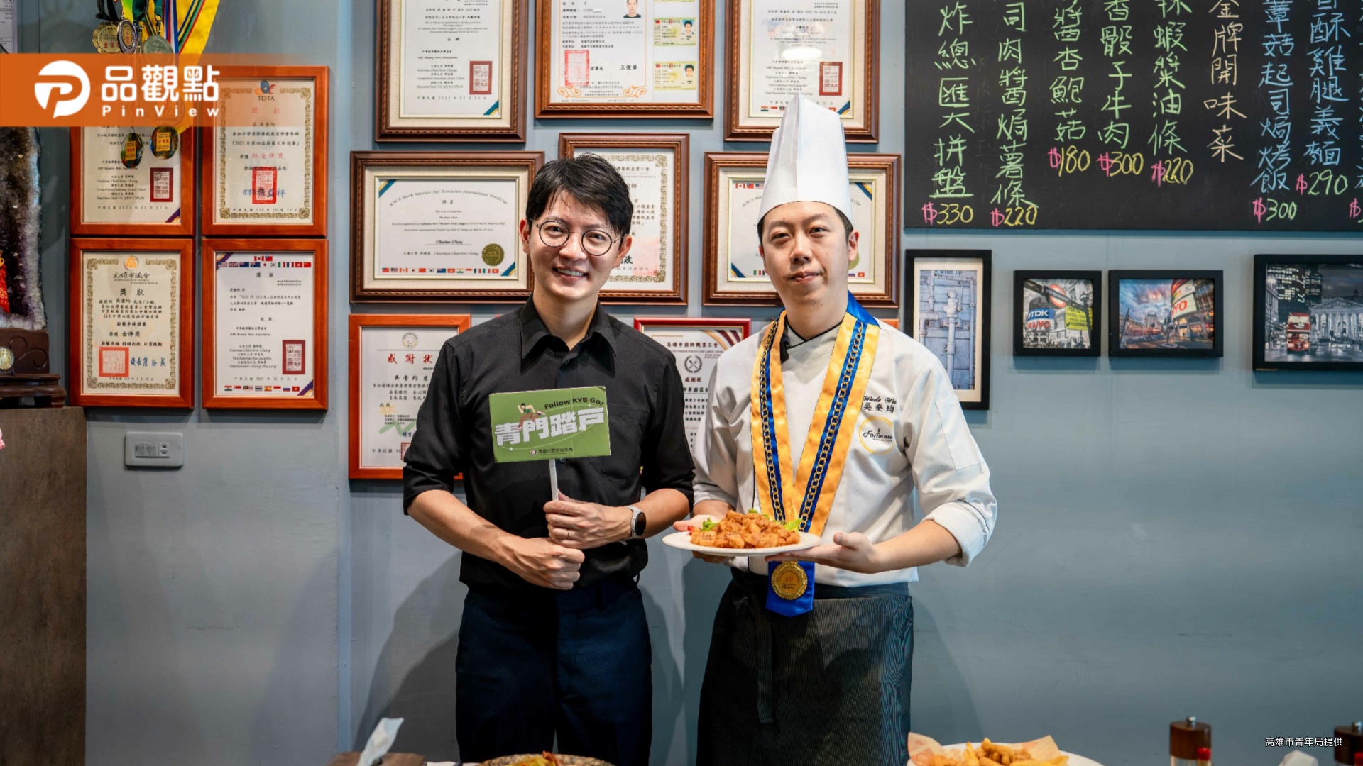 燙傷手印見證廚藝初心　岡山青創金牌主廚築夢成父親節聚餐首選