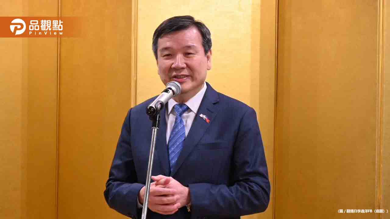 「矮化台灣」我駐日代表拒出席典禮！長崎市府回應了