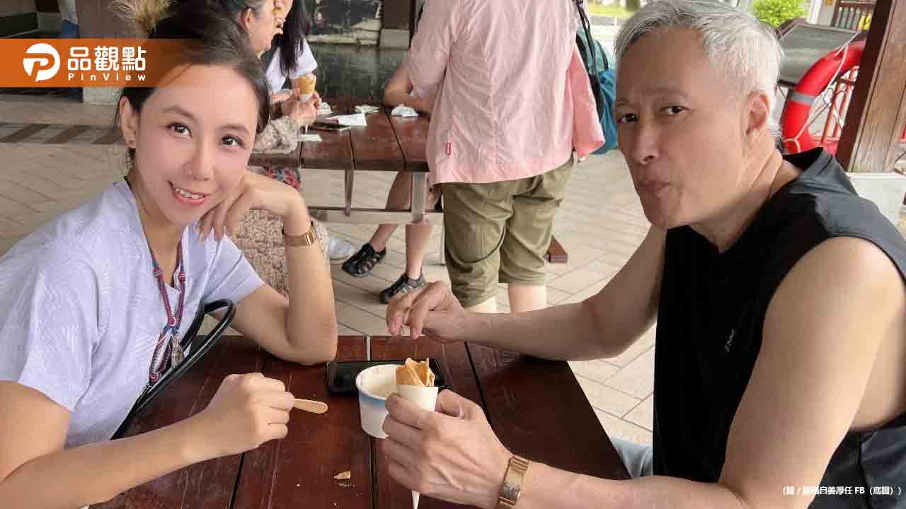 姜厚任小女友遭爆欠錢千萬!前股東嘆:她太聰明了