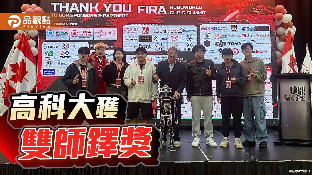 長年投入專業教學研究  高科大謝淑玲、杜國洋雙獲教育部師鐸獎
