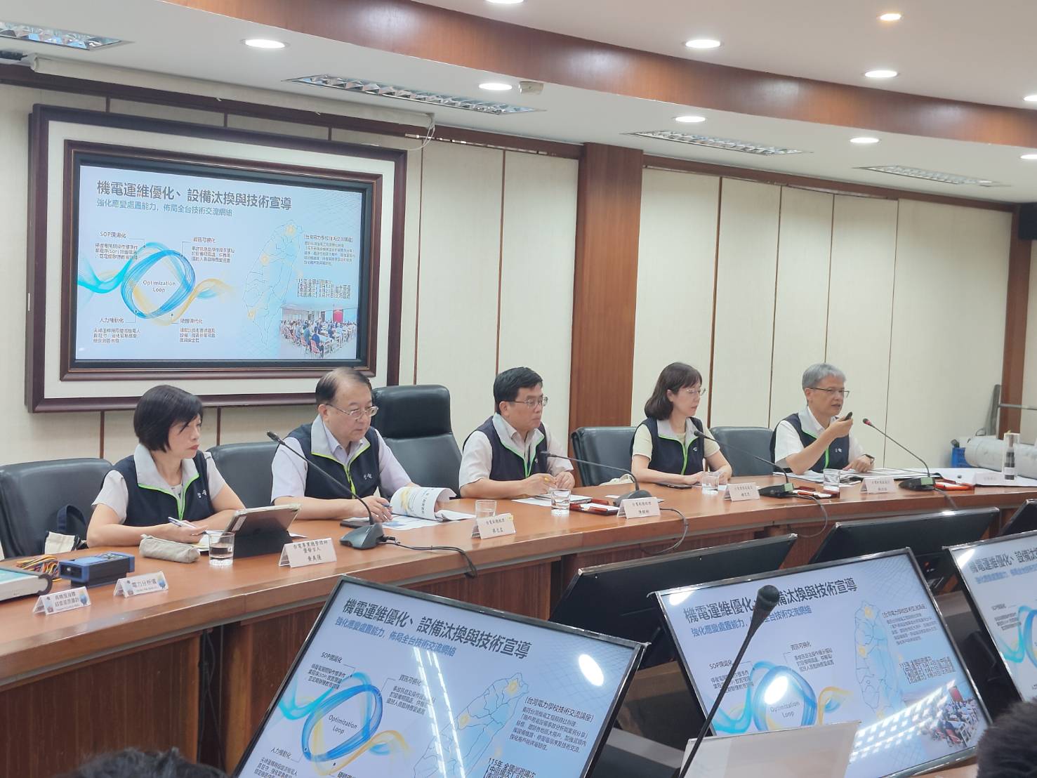 台電推六都18區地下線路更新 優先清單一次看