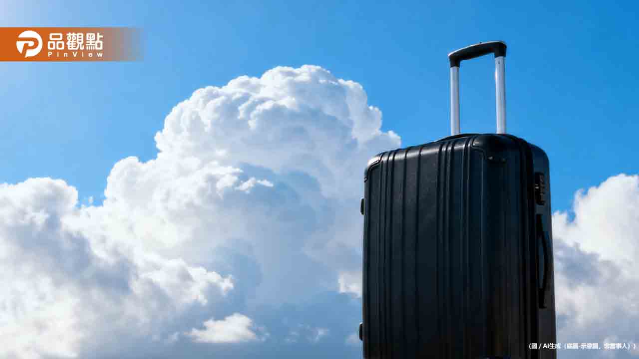 最高省5200元！33億國旅補助今開搶 離島連住兩晚爽領現金