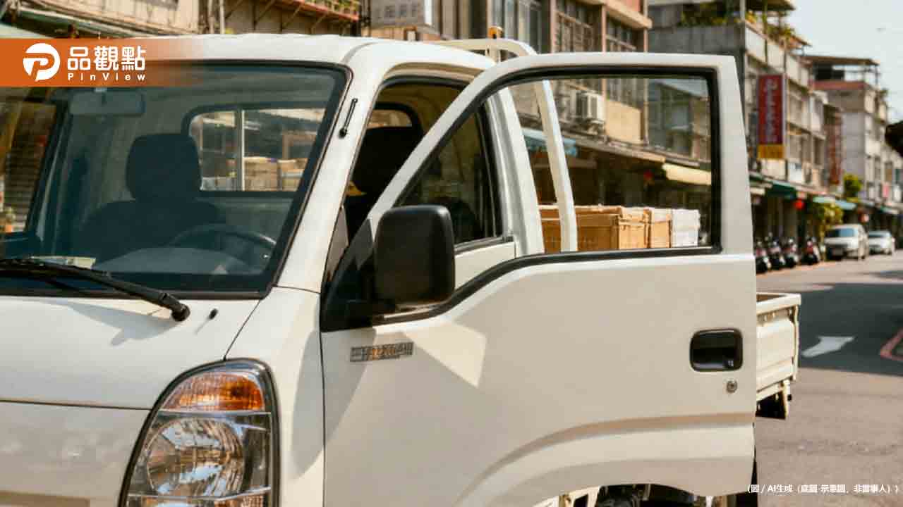 違停釀禍！彰化男「三寶式開門」撞單車騎士　害重摔昏迷送醫