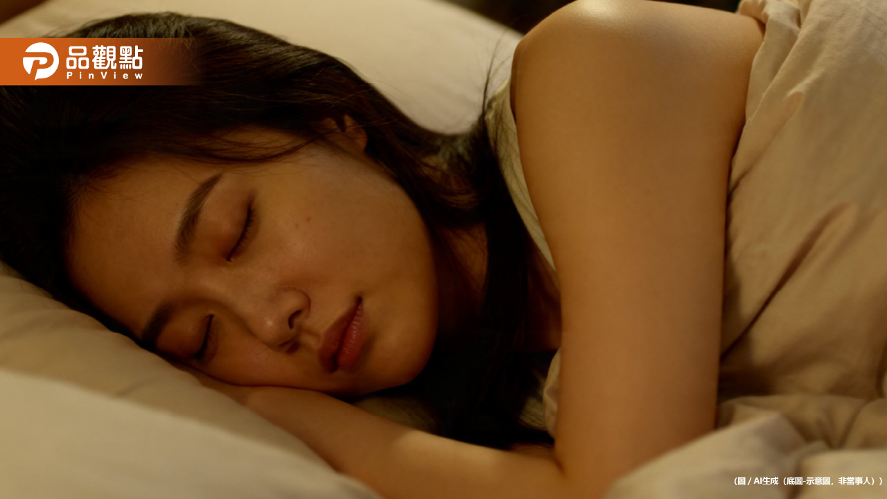 假日補眠睡再多也救不了！醫揭「黃金睡眠時數」：大腦不接受分期付款