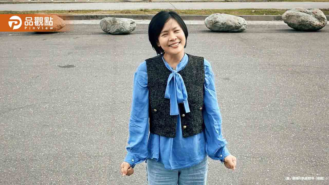 李貞秀開設政治獻金專戶拚竹北市長！無畏國籍爭議