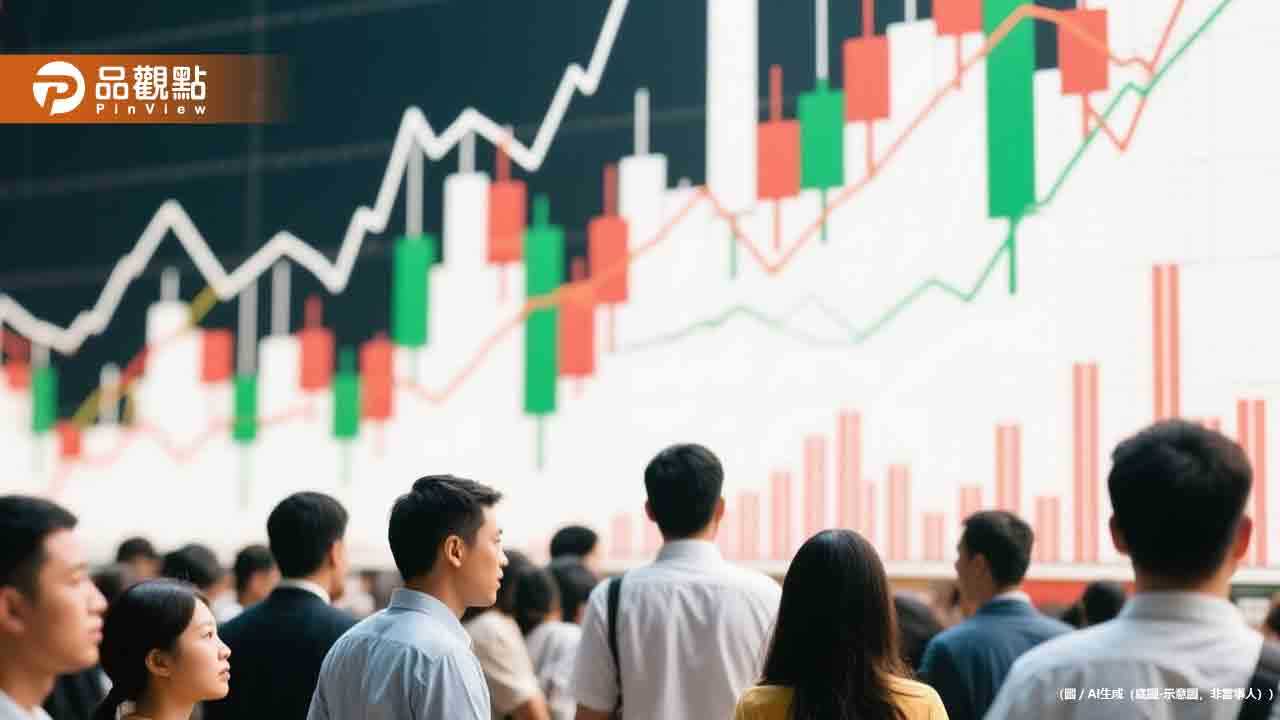 台股收漲142點!7檔台股ETF收盤創新高 人氣ETF一表掌握