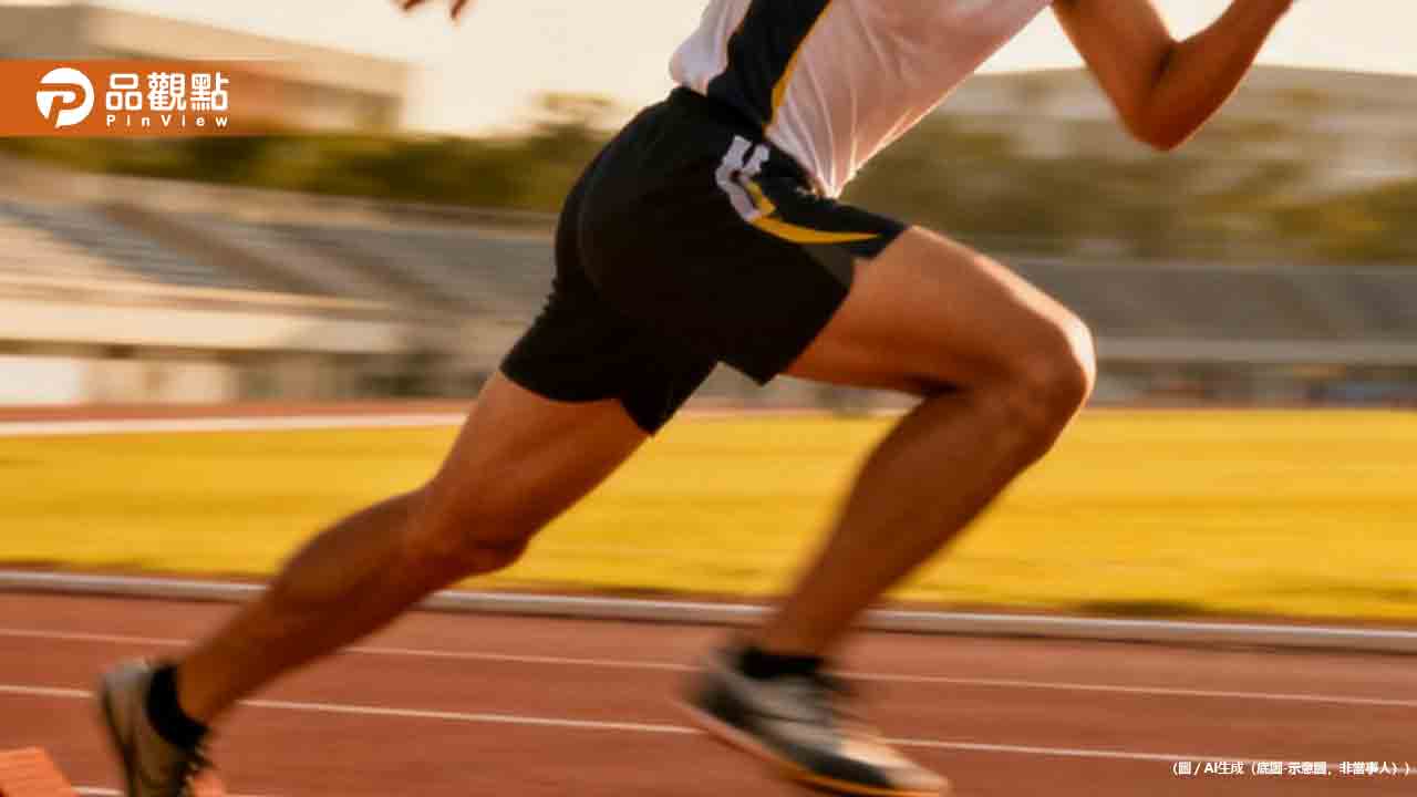 運動30分鐘就能換超商好禮!運動部「揮汗有禮」開跑最多領14次