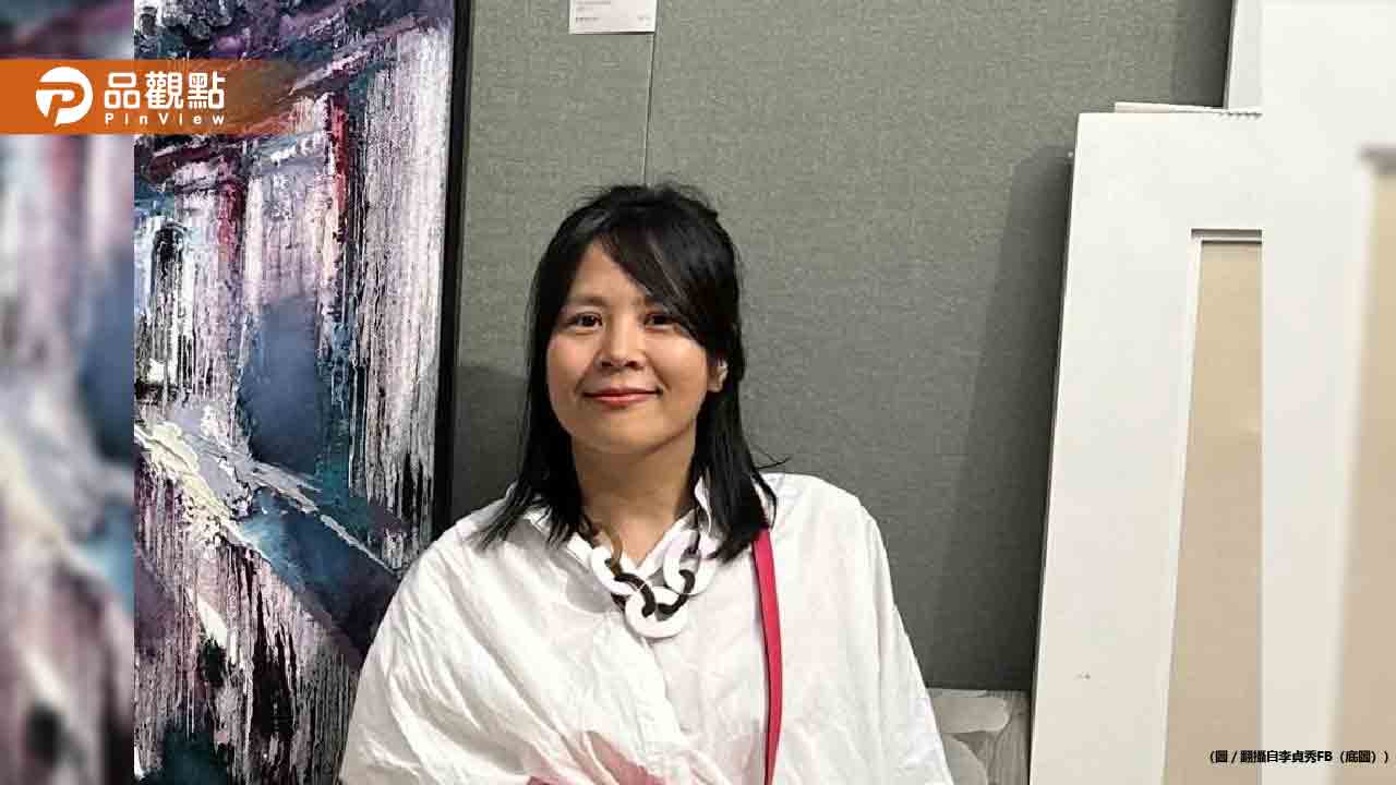 李貞秀提愛馬仕柏金包參選!曝光全身穿綠色寓意