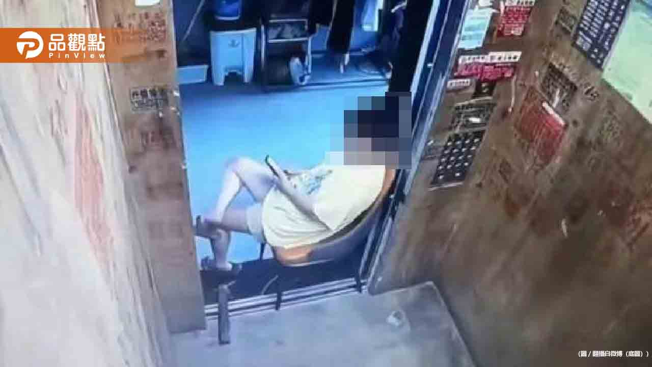 扯!為了吹免費冷氣!陸女搬椅子卡電梯數小時