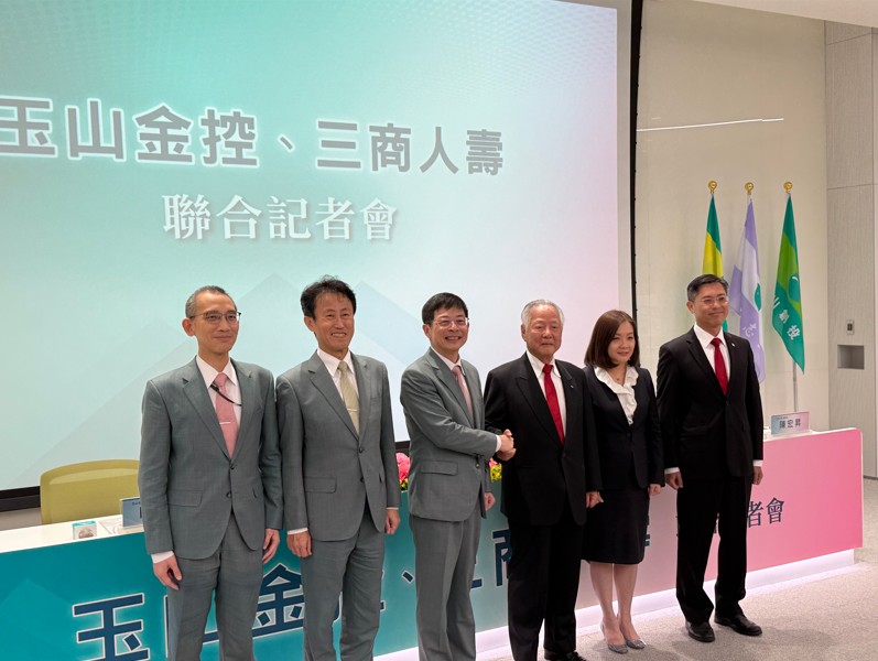 玉山金完成併購三商美邦人壽！資產逾6.6兆　躍升第5大金控 