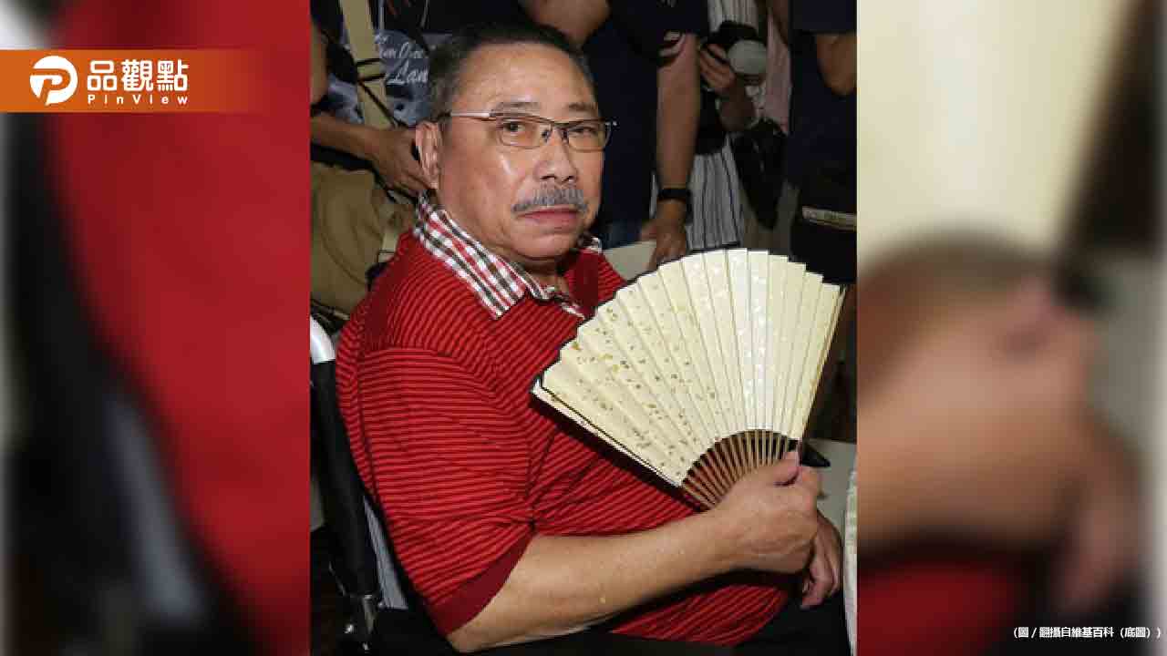 陳松勇400萬遺產一年花光!印尼看護Yuli重返台灣工作